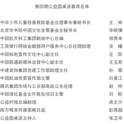 未标题-2.jpg