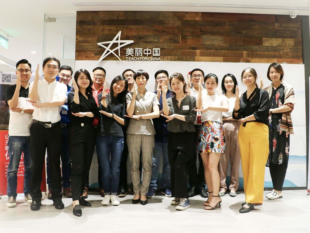 微信图片_20190530233136_副本_副本_副本.jpg