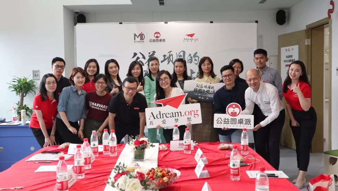 微信图片_20191205114732.jpg