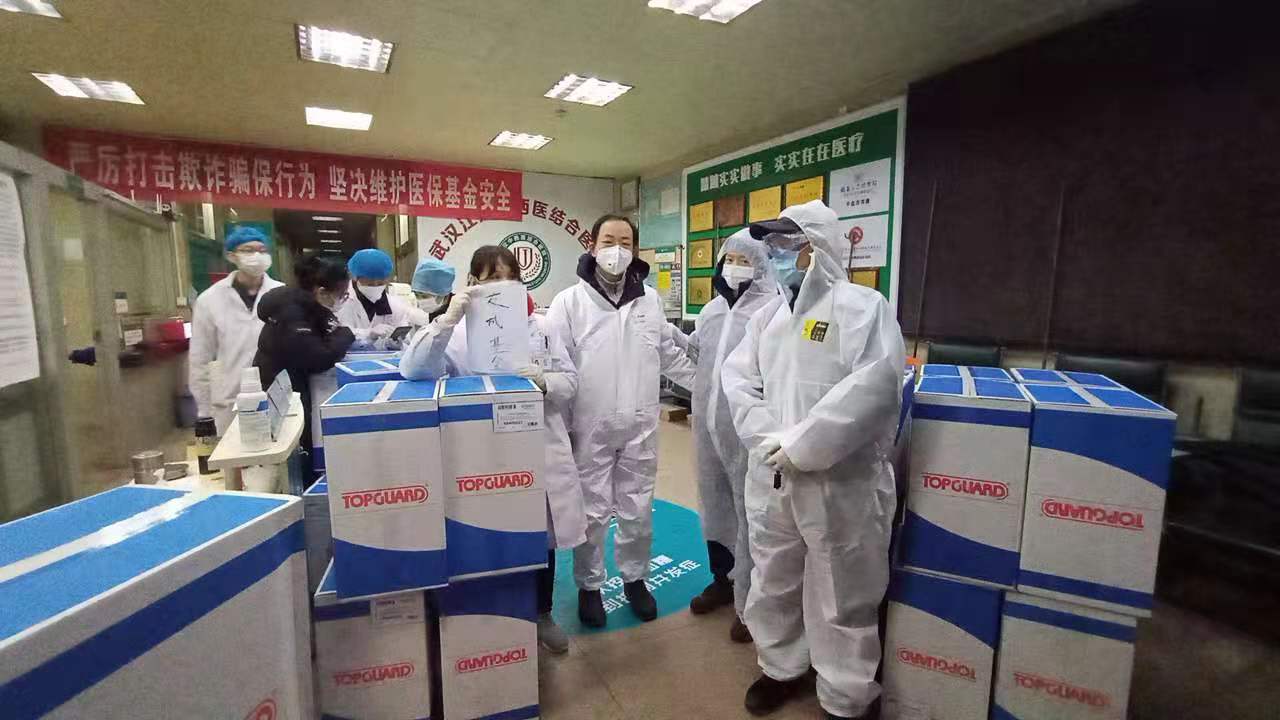 2月6日 武汉江汉中西医结合医院接收捐赠物资.jpg