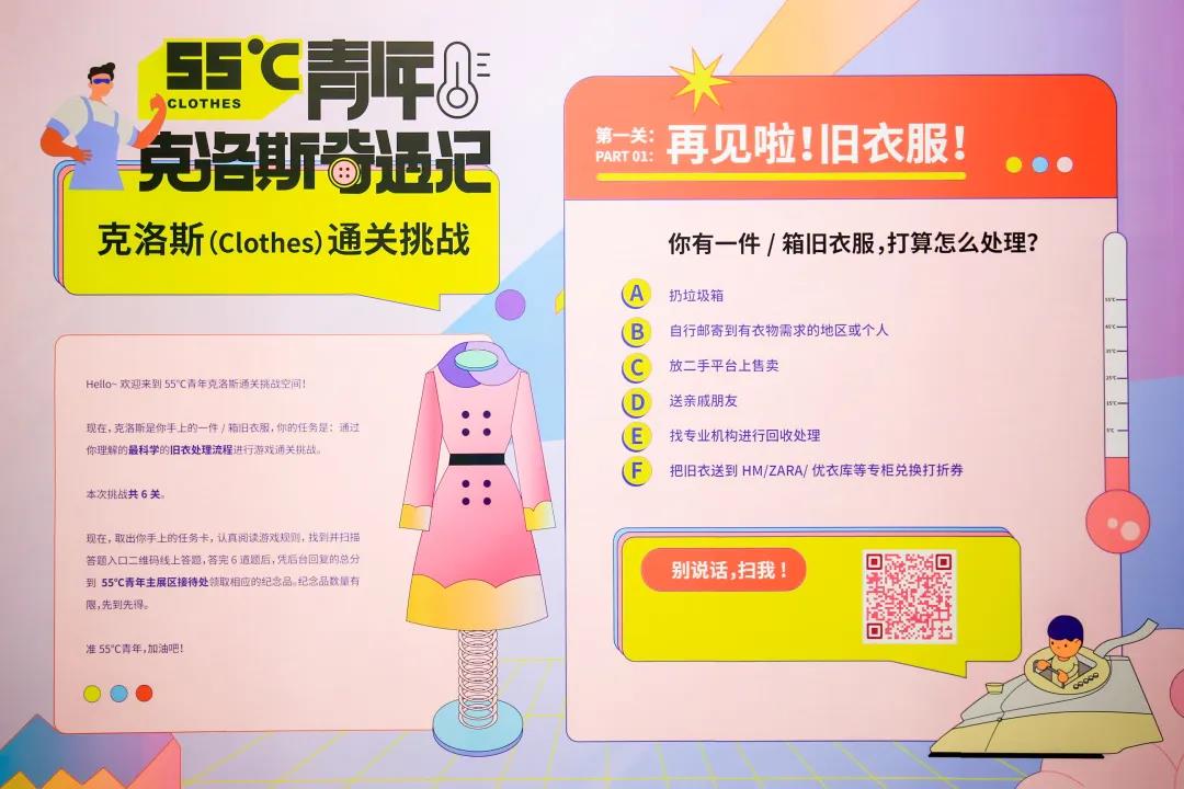 微信图片_20200414181953.jpg
