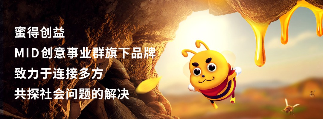结束图片.jpeg