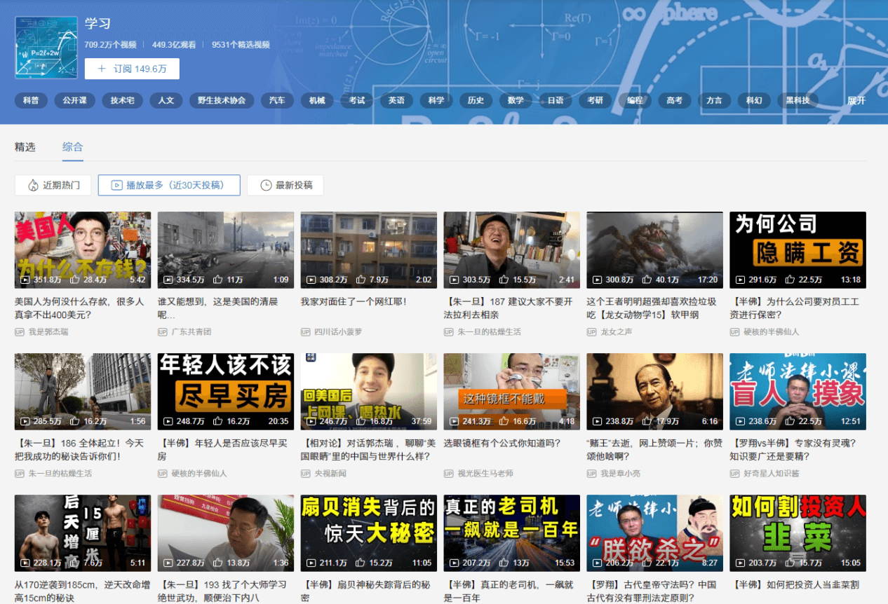 图6.png