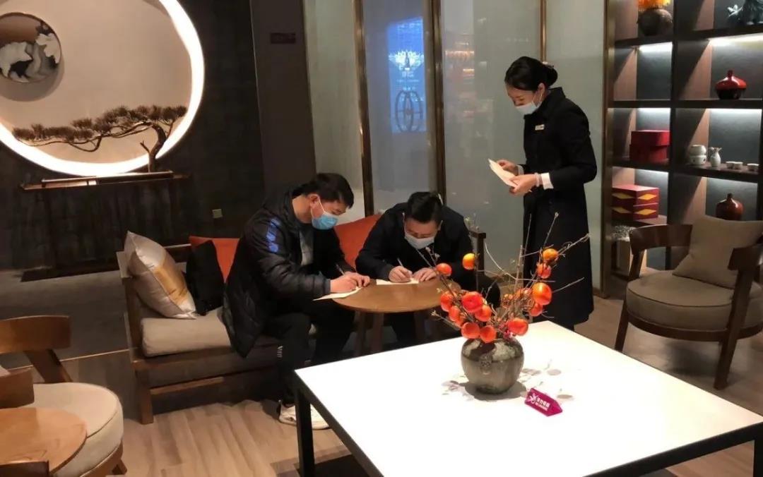 微信图片_20210206164458.jpg