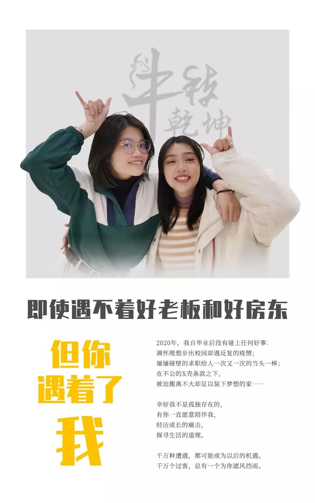 微信图片_20210206165628.jpg